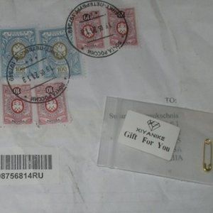 STAMPS & SAFETY PIN From RUSSIA